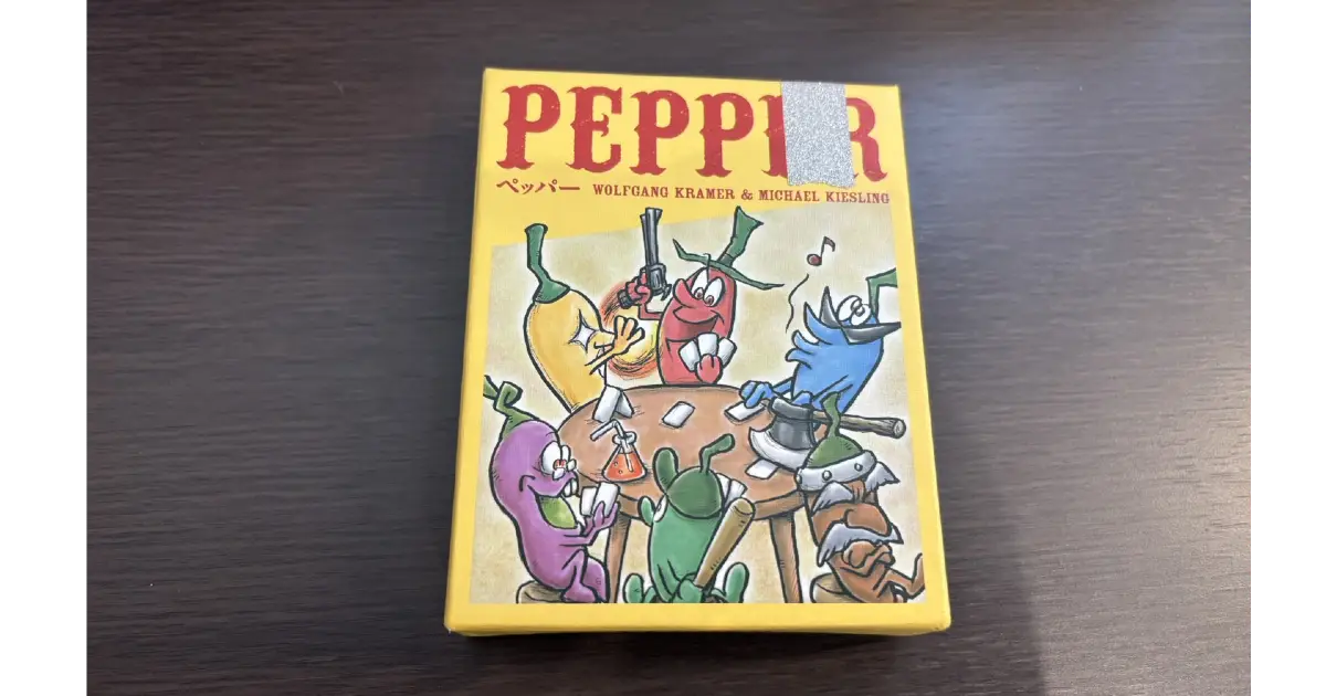 スタッフのおすすめボードゲームNO.34